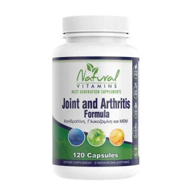 Φόρμουλα για την Υγεία των Αρθρώσεων • Natural Vitamins • 120 κάψουλες