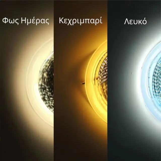 Stewehome Ασύμμετρος Καθρέφτης Μπάνιου με LED Φωτισμό 75x75 cm 2