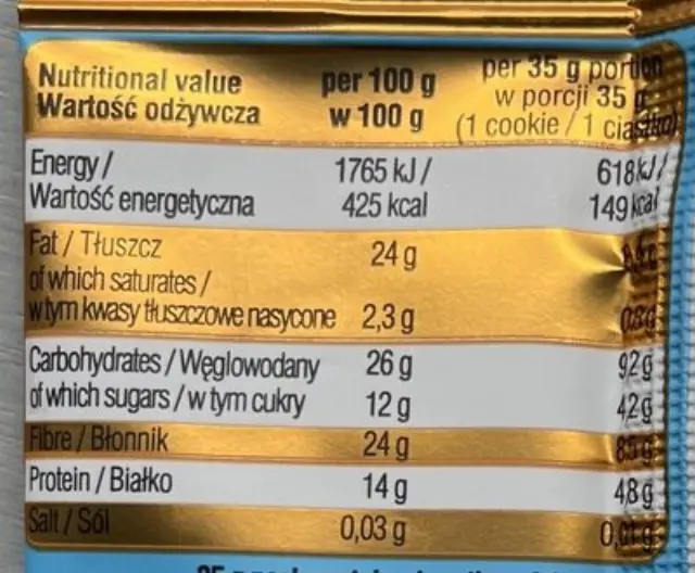 Μαλακό Μπισκότο με πάστα Αμυγδάλου Φράουλα & Μπανάνα, Χωρίς Ζάχαρη, Frank & Oli, 35γρ 3