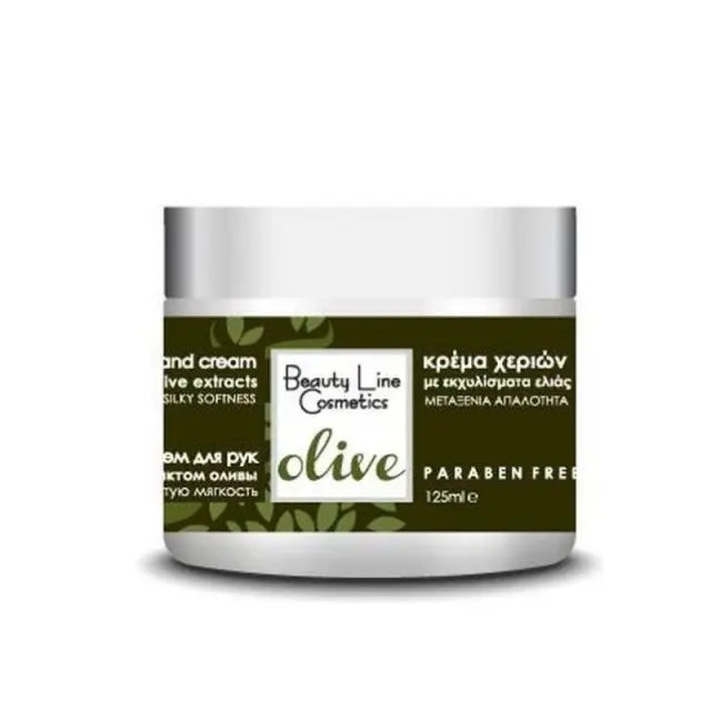 Beauty Line Κρέμα Χερίων olive 125ml