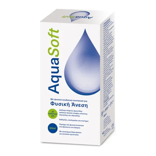 AquaSoft Complete Διάλυμα Φακών Επαφής 60ml
