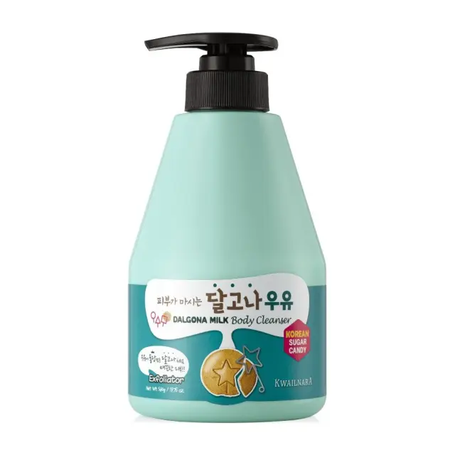 Welcos Kwailnara Dalgona Milk Body Cleanser Γάλα Αφρόλουτρο Απολέπισης Σώματος, 560g