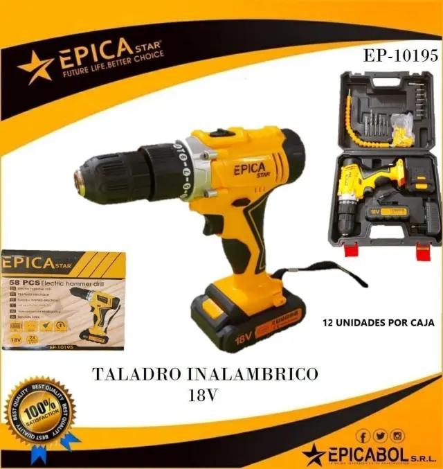 Epica Star EP-10195 Δραπανοκατσάβιδο Μπαταρίας 18V 2