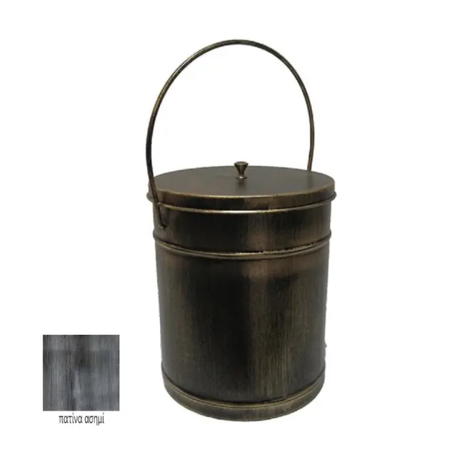 Μεταλλικός Κουβάς Τζακιού Στάχτης Φ24x30cm Πατίνα-Ασημί / 110PS 3