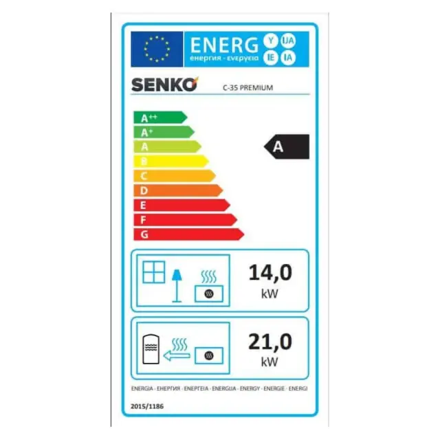 Senko C-35 Premium σόμπα καλοριφέρ Μπέζ 35kw 3