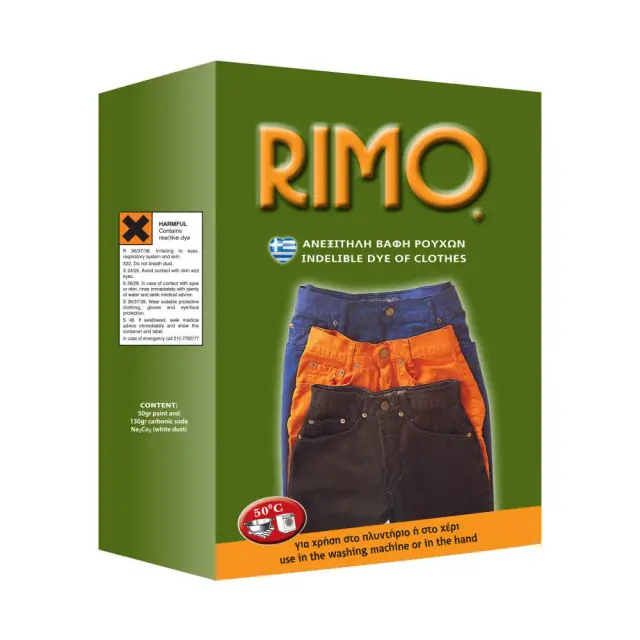 Βαφή Ρούχων Ανεξίτηλες RIMO Κουτί 180gr. - Νο 19 Χακί