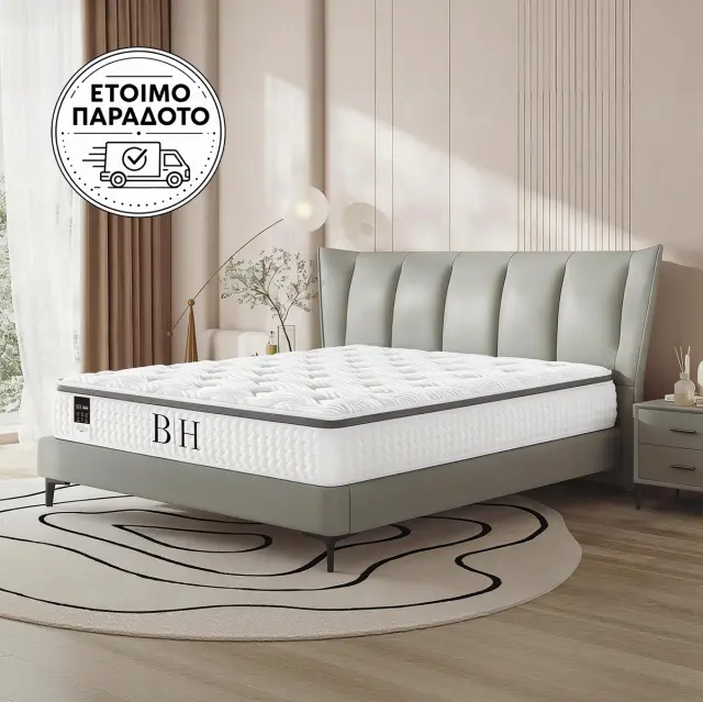 Beauty Home Στρώμα Luxe Υπέρδιπλο 160x200x36 Λευκό