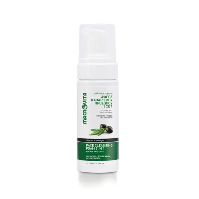 Macrovita Αφρός καθαρισμού προσώπου 3 σε 1 - 150ml