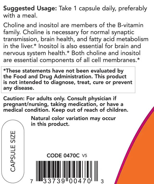 Now Foods Choline & Inositol 500mg Συμπλήρωμα για το Άγχος 100 κάψουλες 3