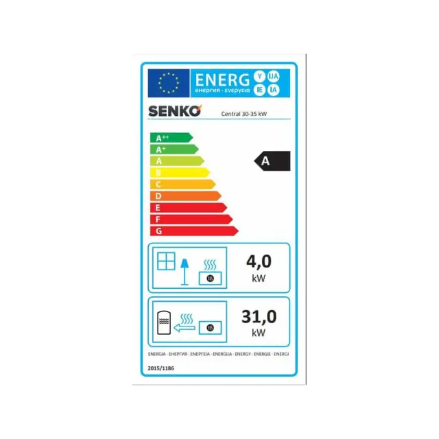 Senko Central C35 kW Eνεργειακό Tζάκι Ξύλου Καλοριφέρ 3