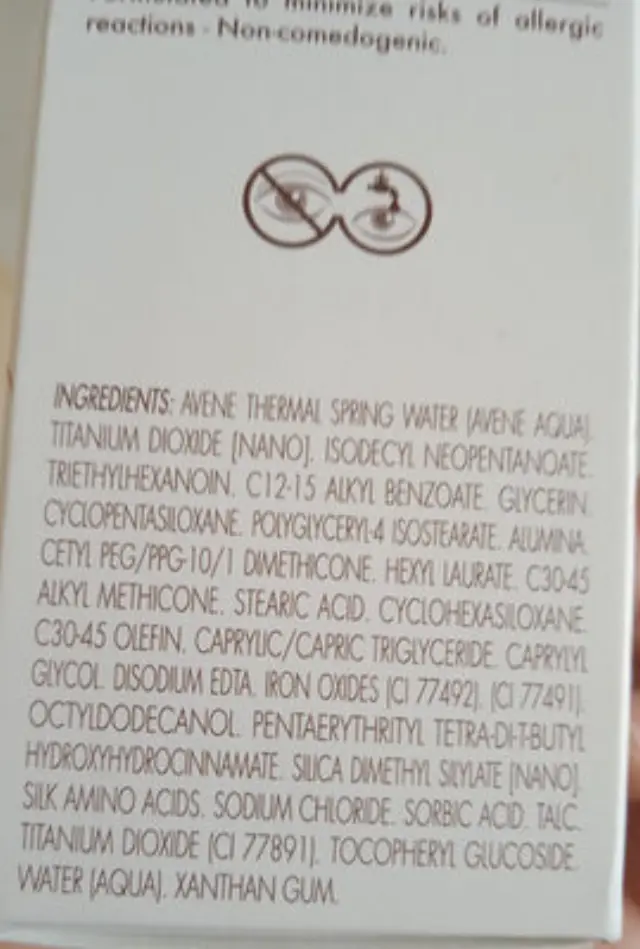 Avene | Mineral Cream | Αντηλιακή Κρέμα Προσώπο Πολύ Υψηλής Προστασίας SPF50+ Για Μη Ανεκτικές Επιδερμίδες |50ml 2