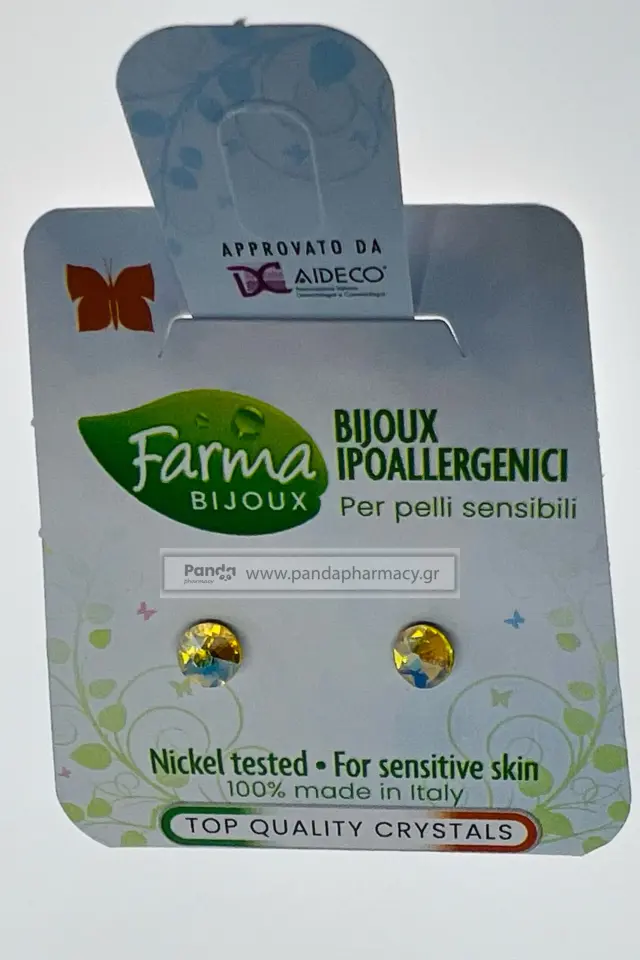 Farma Bijoux XIRIUS PIATTO 4,1MM CITRINE 3
