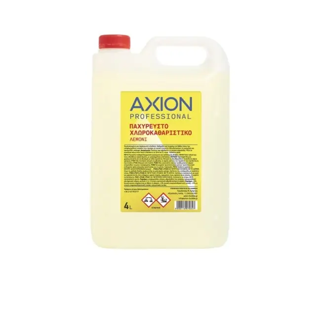 Axion Επαγγελματικό Παχύρευστο Χλωροκαθαριστικό Με Άρωμα Λεμόνι 4L
