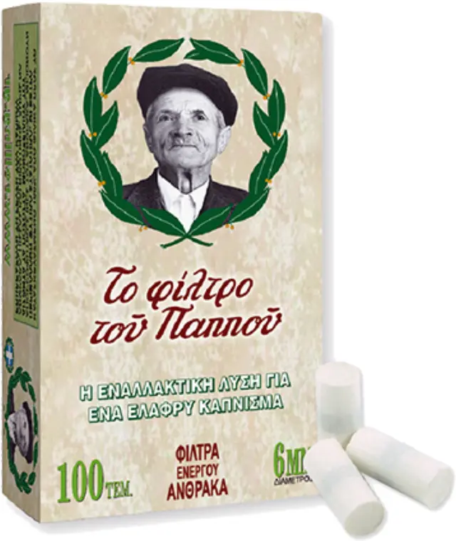 Φιλτράκια Του Παππού 47613 6,4 mm ΕΝΕΡΓΟΥ ΑΝΘΡΑΚΑ 1 τμχ