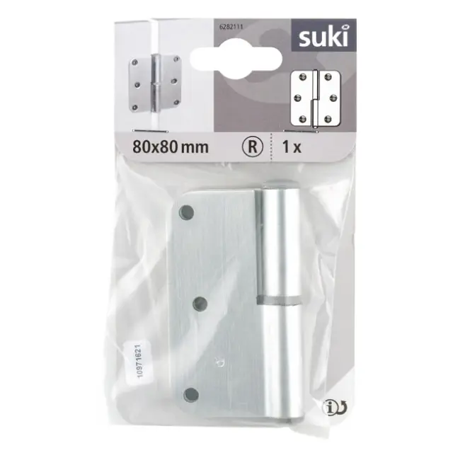 Μεντεσές Πόρτας 80x80mm Αλουμίνιο Δεξιός 2