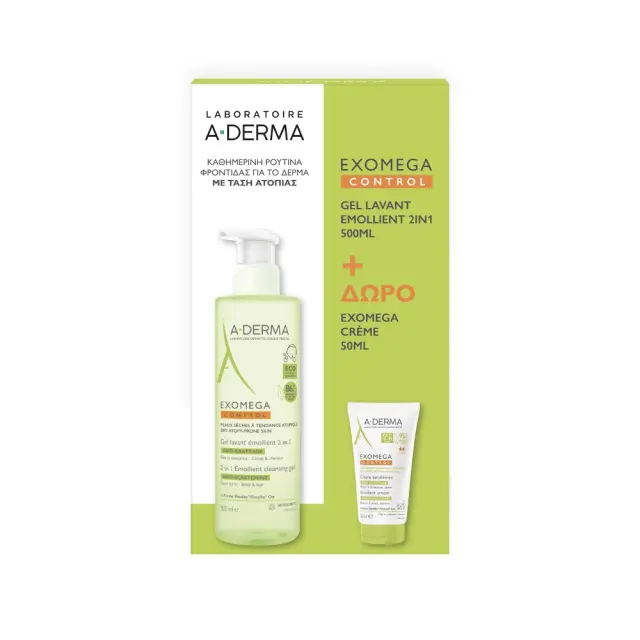 Α-Derma Exomega Gel 2 in 1 500ml, ζελ καθαρισμού του δέρματος με τάση ατοπίας & Δώρο Exomega creme 50 ml