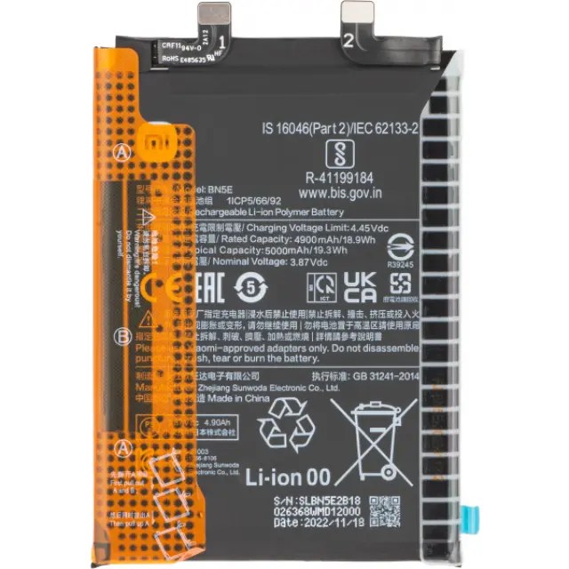 BN5C Replacement Battery For Xiaomi Poco M4 Pro 5G-Xiaomi Redmi Note 11 5G / Redmi Note 11S 5G-Xiaomi Redmi Note 11T 5G ORIGINAL BULK