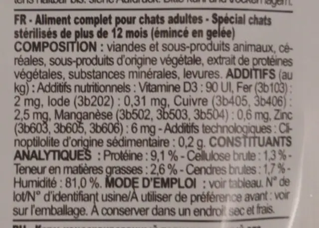 Royal Canin Sterilised Jelly Φακελάκια Κομμάτια σε Zελέ 85gr 2