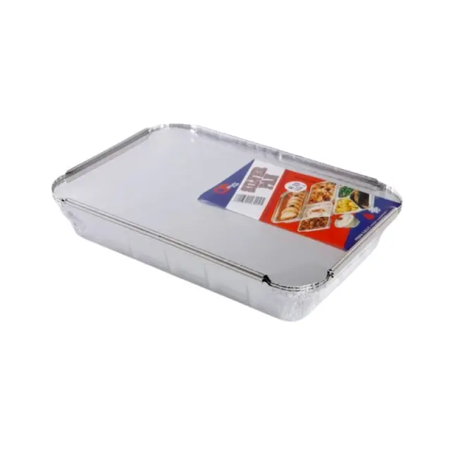 Silver Pan R33 Σκεύος Αλ/Νιου 3 Tεμάχια Με Καπάκι