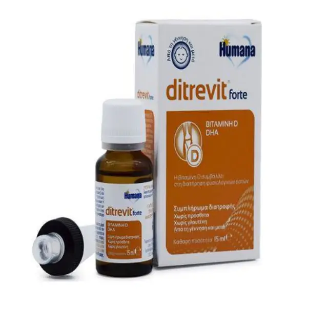 Humana Ditrevit Forte με Βιταμίνη D3 & DHA Συμπλήρωμα Διατροφής με Βιταμίνη D3 και DHA για Βρέφη, 15ml