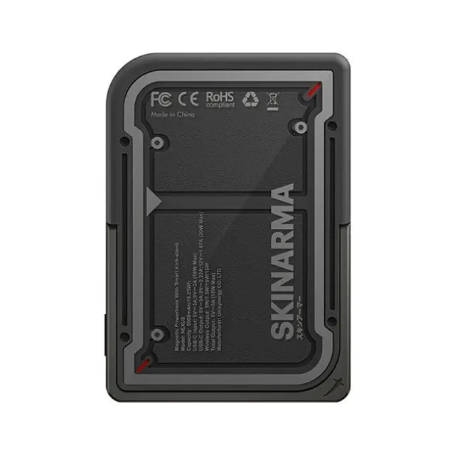 Skinarma PowerBank Nexus Mecha MagneticKick-Stand MagSafe 5000mAh USB-C PD 20W Black (Skin000328)