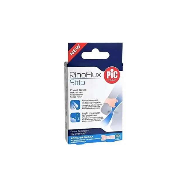 Pic RinoFlux Strip Nasal Plaster XL , Ρινικές Ταινίες Για Διευκόλυνση Της Αναπνοής 30τμχ