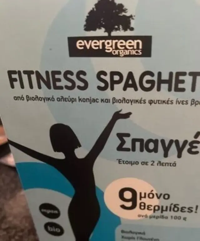 Σπαγγέτι Konjac (Γλυκομαννάνη), Fitness Pasta, Evergreen, Bio, 250γρ