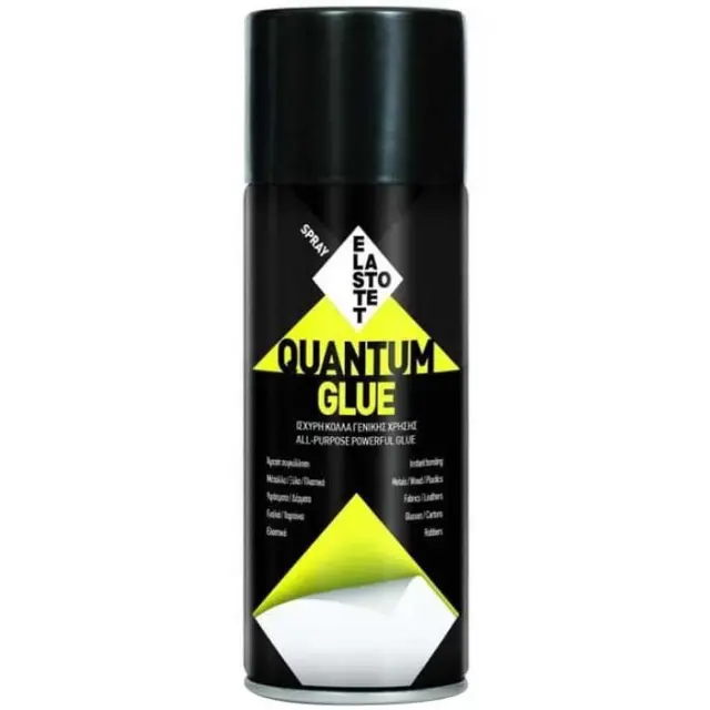 SPRAY ΒΕΝΖΙΝΟΚΟΛΛΑΣ QUANTUM GLUE 400ML ELASTOTET 00467