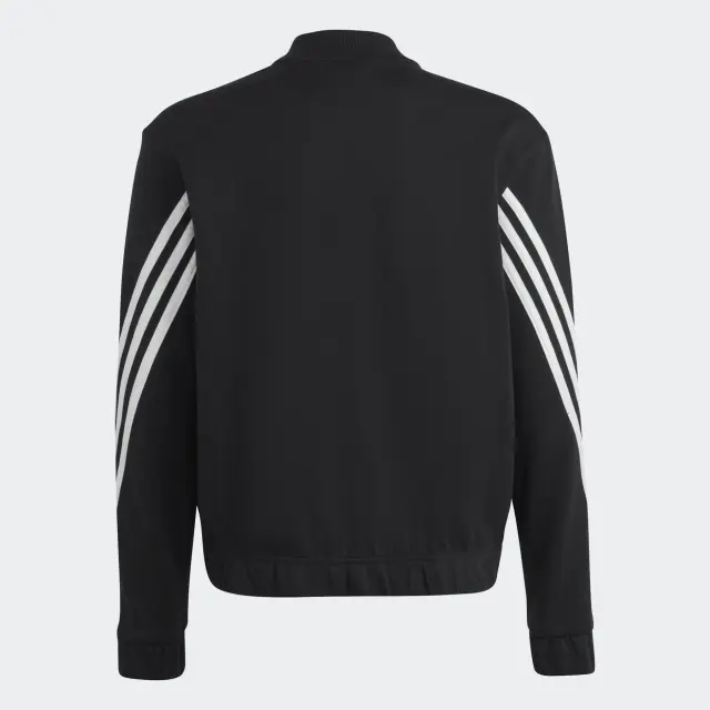 adidas Αθλητική Ζακέτα Μαύρη - XL 2