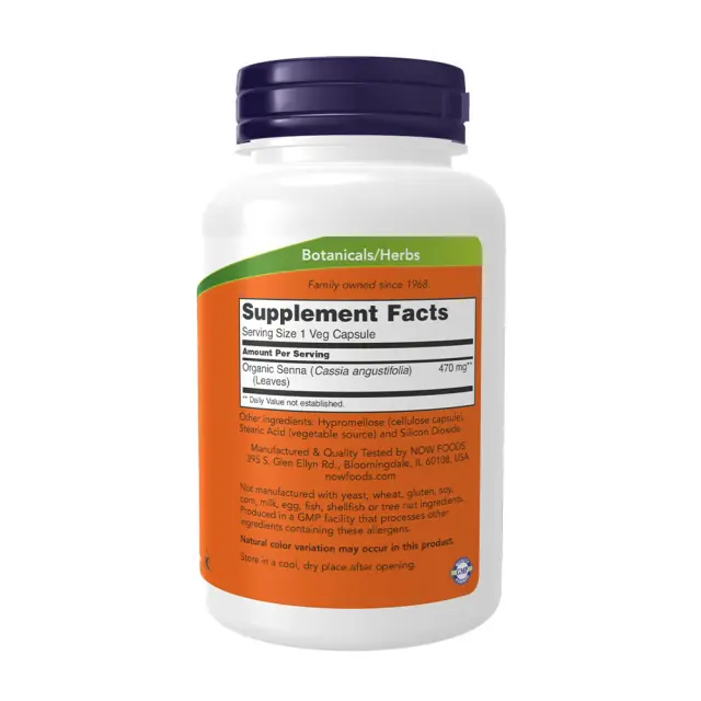 Now Foods Senna Leaves 470 mg 2