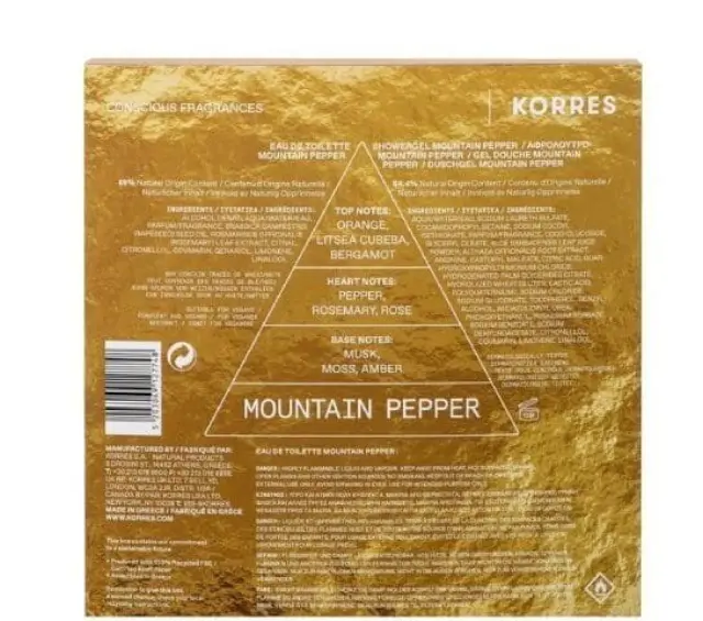 Korres Set Herbarium of Mountain Pepper Αφρόλουτρο 250ml + Mountain Pepper Eau De Toilette Άρωμα 50ml 2
