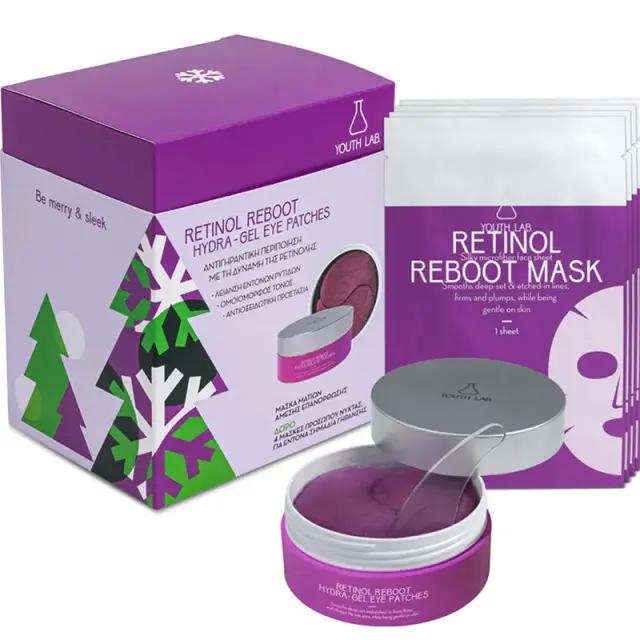 Youth Lab. XMAS Promo Retinol Reboot Hydra-Gel Eye Patches Μάσκες Ματιών με Ρετινόλη για Άμεση Σύσφιξη, 60τεμ + Δώρο Μάσκες Προσώπου Νύχτας, 4τεμ, 1σετ