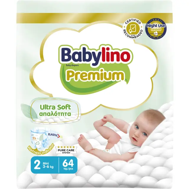 Βρεφική πάνα Babylino Premium No2 3-6 Kg Jumbo Pack 64 τεμ
