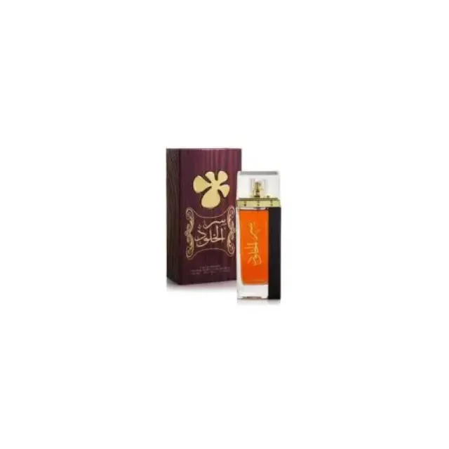 Lattafa Ser Al Khulood Brown Eau de Parfum unisex 100 ml 2