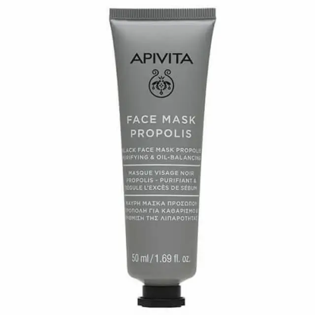 Apivita | Face Mask Propolis | Μαύρη Μάσκα Προσώπου Με Πρόπολη Για Καθαρισμό Και Ρύθμιση Της Λιπαρότητας | 50ml