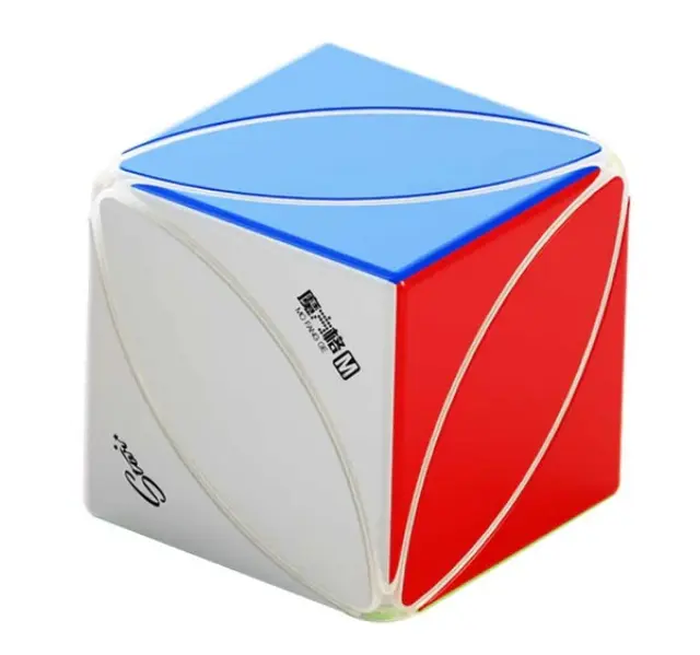 QiYi Ivy Magnetic Cube 2