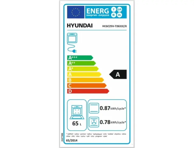 Κουζίνα Hyundai HCGC25V-72631E/X Silver με πολυλειτουργικό φούρνο, μικτές εστίες, χωρητικότητα φούρνου 65 λίτρα, 9 λειτουργίες ψησίματος, οθόνη προγραμματισμού και ενεργειακή κλάση Α HCGC25V-72631E/X 2