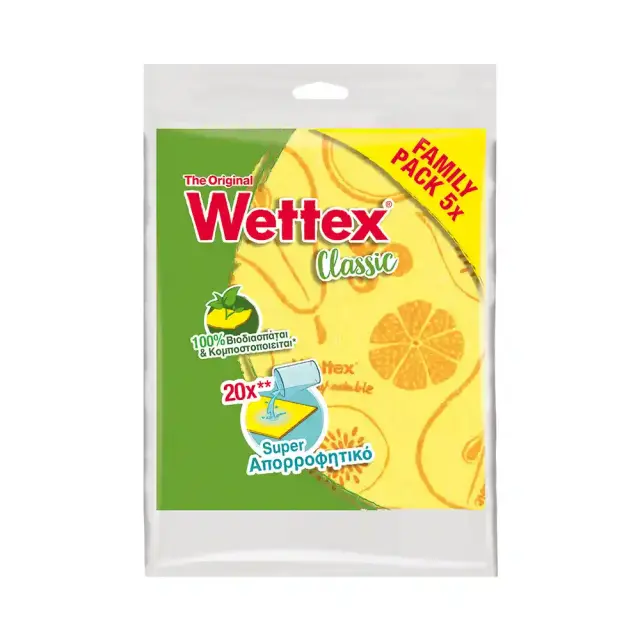 WETTEX Σπογγοπετσέτες No1 Family Pack 5τεμ