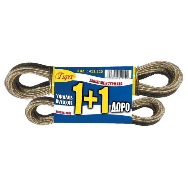 Σχοινί Heavy Duty 8 Σύρματα 20+10m Δώρο