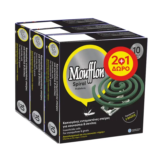 MOUFFLON Moufflon Σπίρες 10τεμ (2+1 Family Pack)