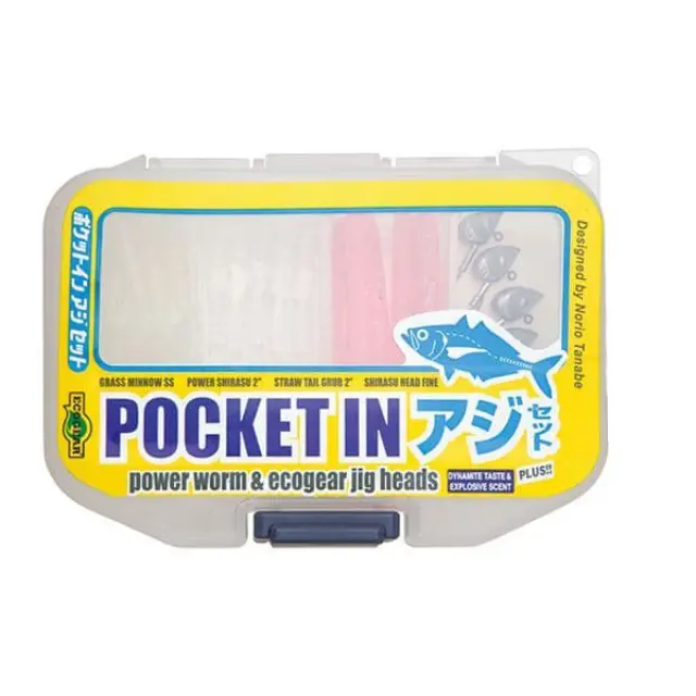 Σετ LRF EcoGear Pocket In Aji