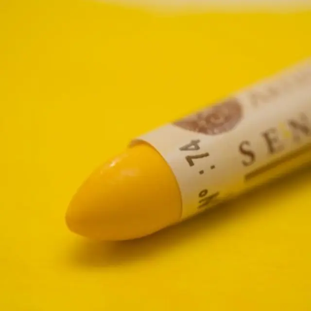 Sennelier Παστέλ Λαδιού - Yellow Lake - 5ml