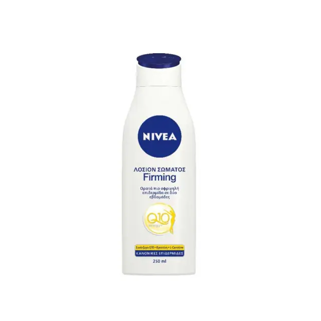 Nivea Body Firming Lotion Q10plus 250ml