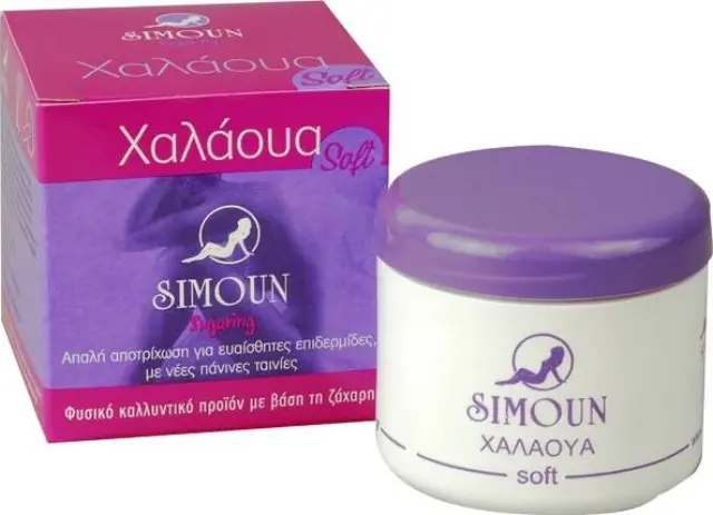 Simoun Soft Χαλάουα Αποτρίχωσης 140gr