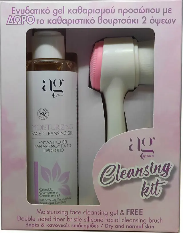 Ag Pharm Cleansing Kit Moisturizing Face Cleansing Gel για Καθαρισμό Προσώπου 200ml & Δώρο Καθαριστικό Βουρτσάκι 2 όψεων 1τμχ