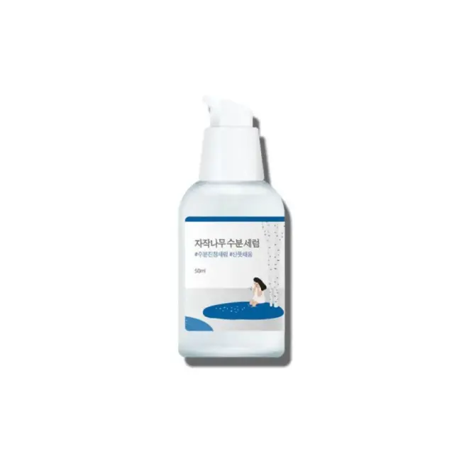 Round Lab Birch Moisturizing Serum – Ορός με σημύδα για ενυδάτωση 50ml