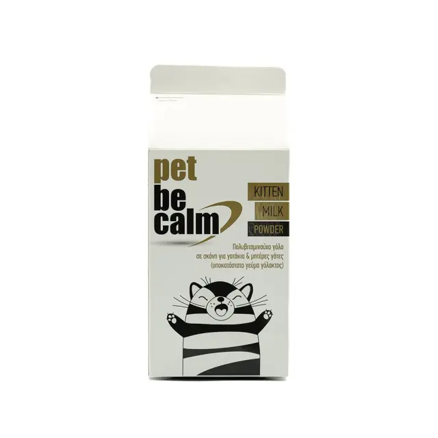 Milk Powder for Kitten - 200gr