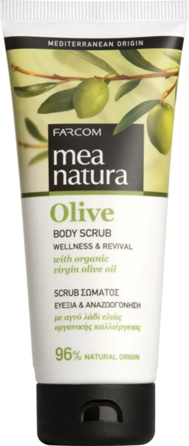 Farcom Mea Natura Olive Scrub Σώματος Ευεξία & Αναζωογόνηση 200ml