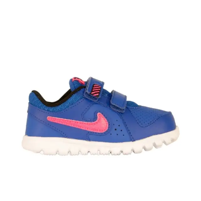 Nike Flex Experience (631467-400) - Μπλέ