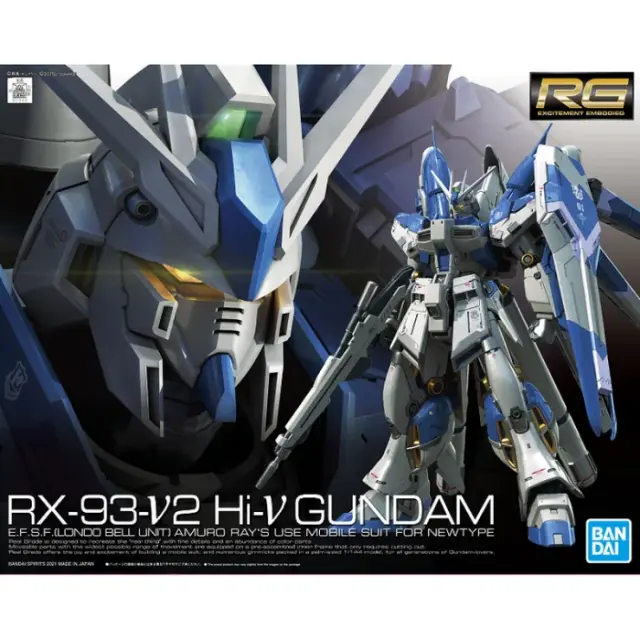 RG 1/144 Hi-V Gundam